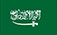 https://sa.gardentoolsfactory.net