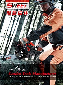 Shentai